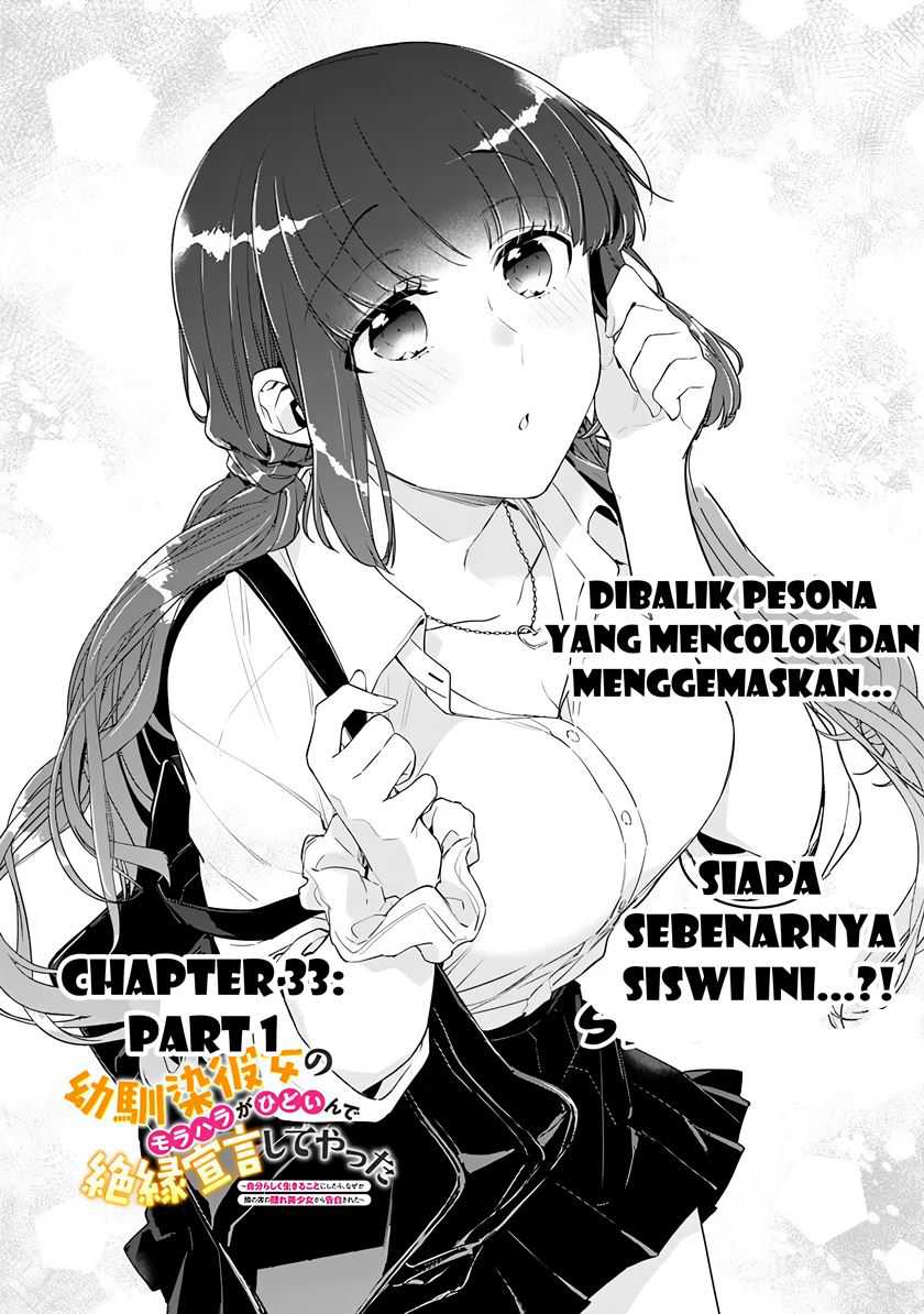Chapter 33.1 - halaman 2