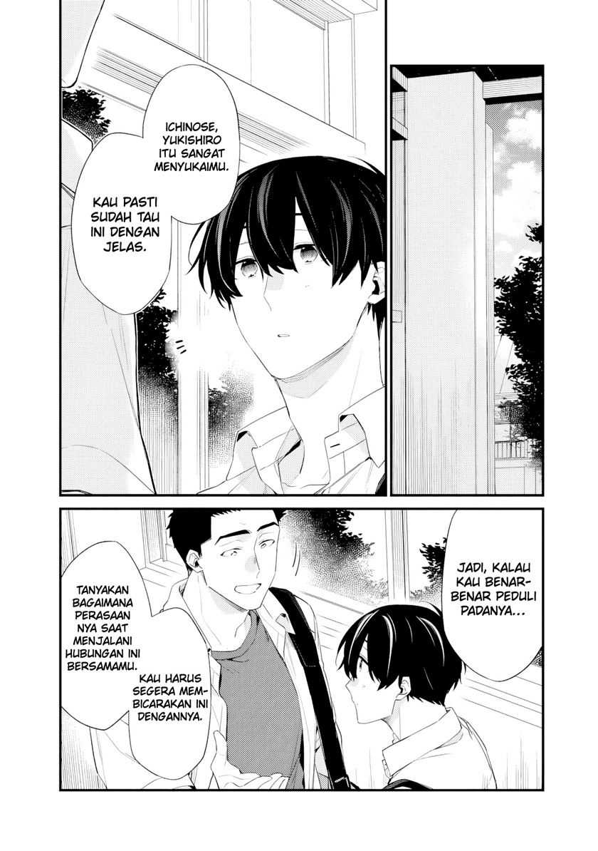 Chapter 33.1 - halaman 3