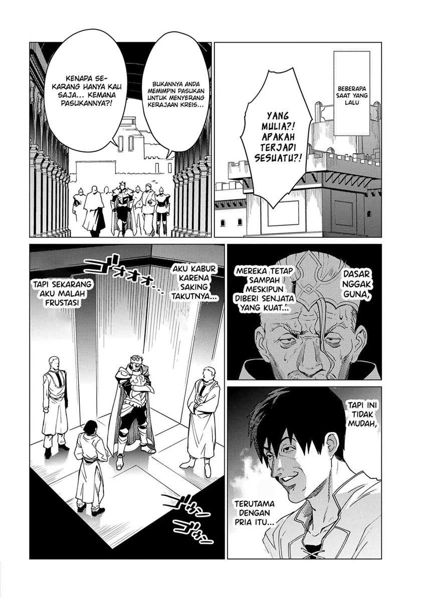 Chapter 18 - halaman 27