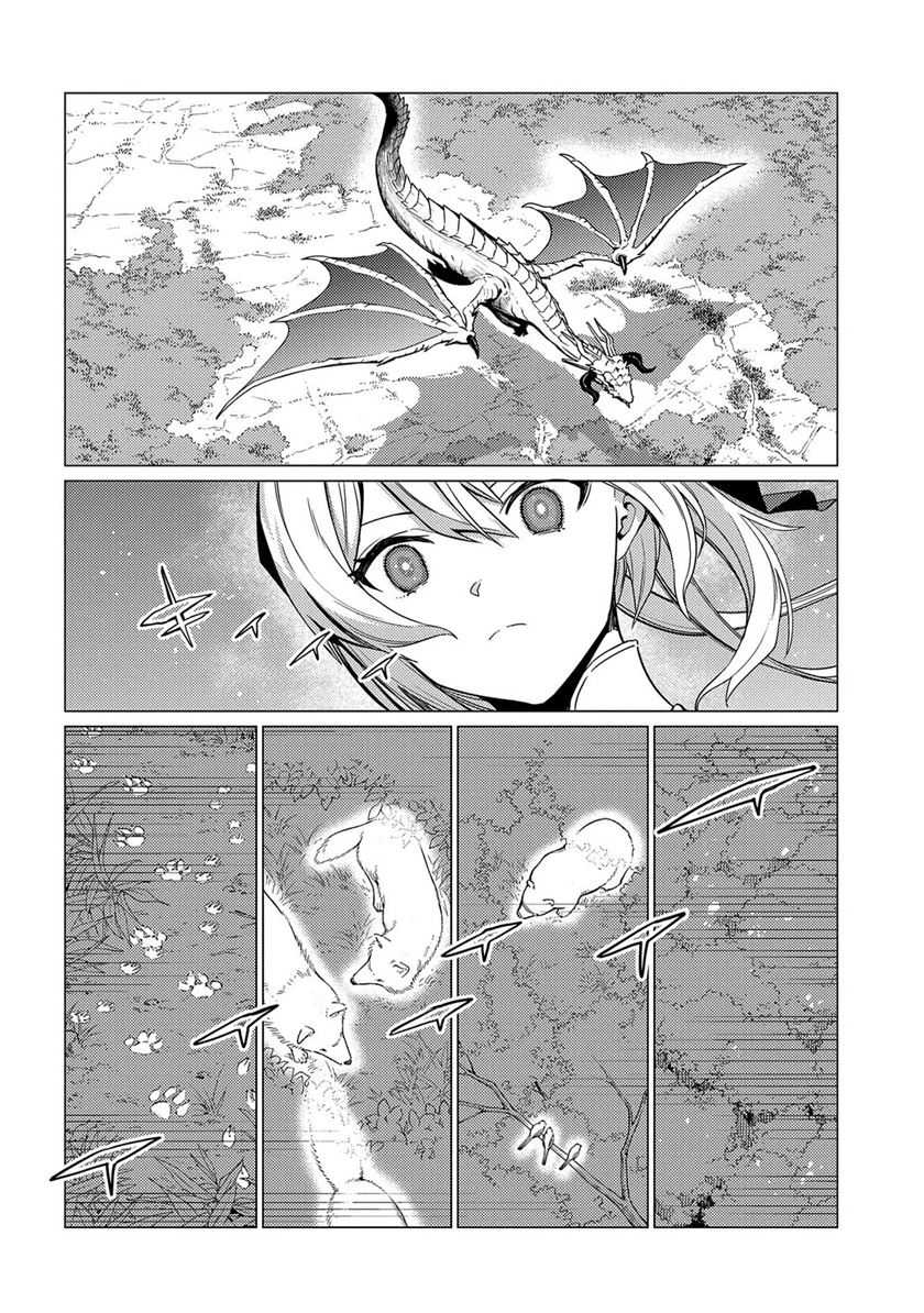 Chapter 18 - halaman 4