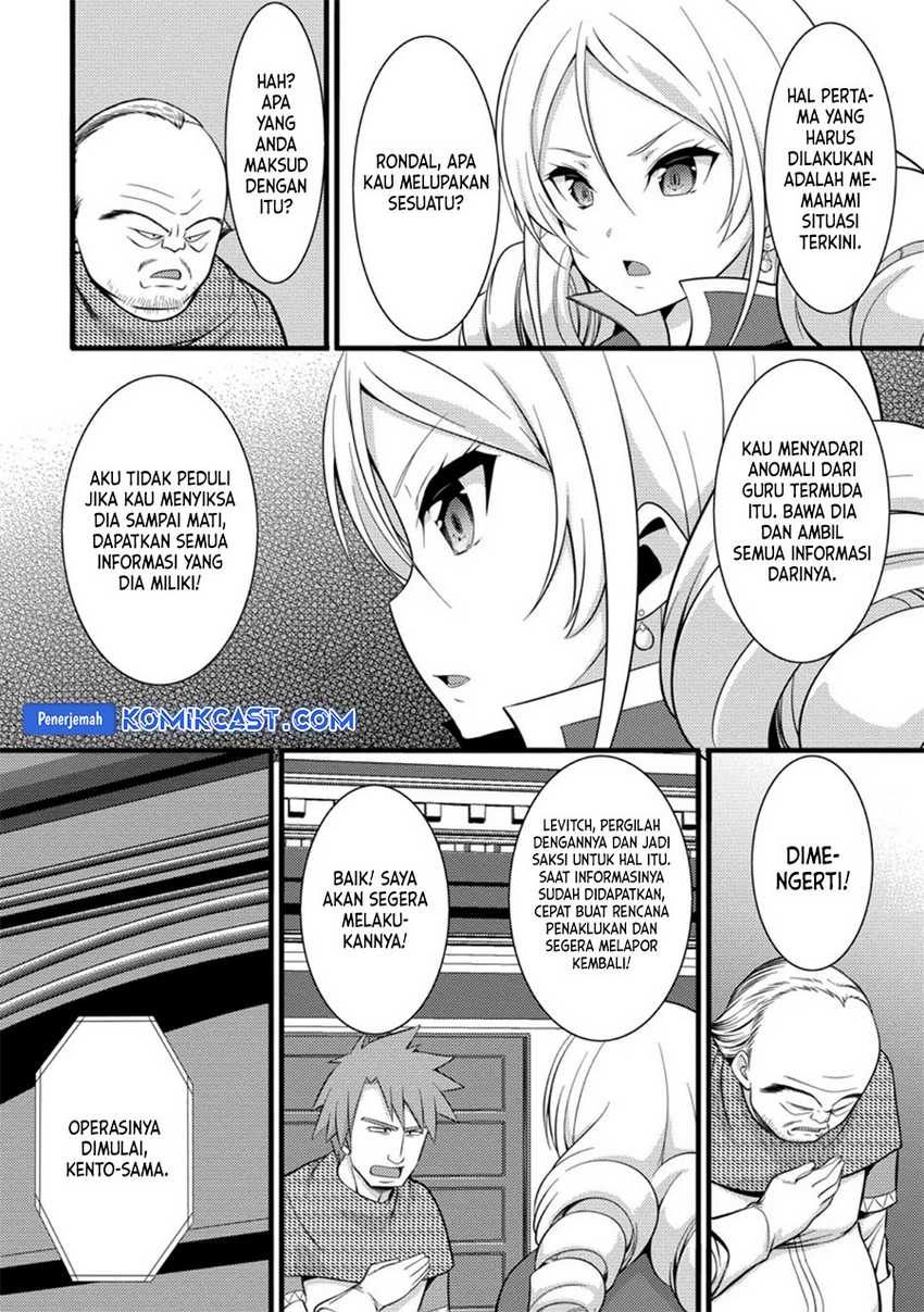 Chapter 40 - halaman 12