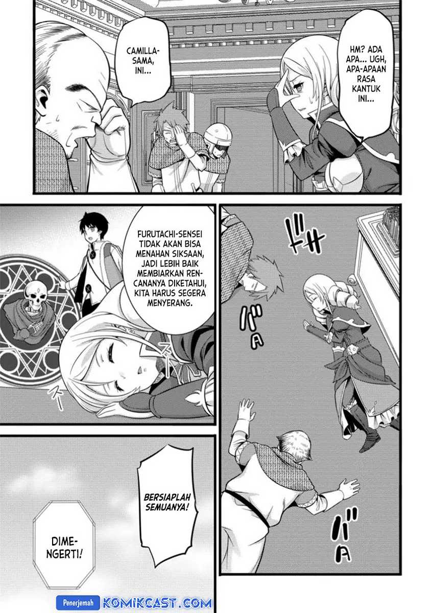 Chapter 40 - halaman 13