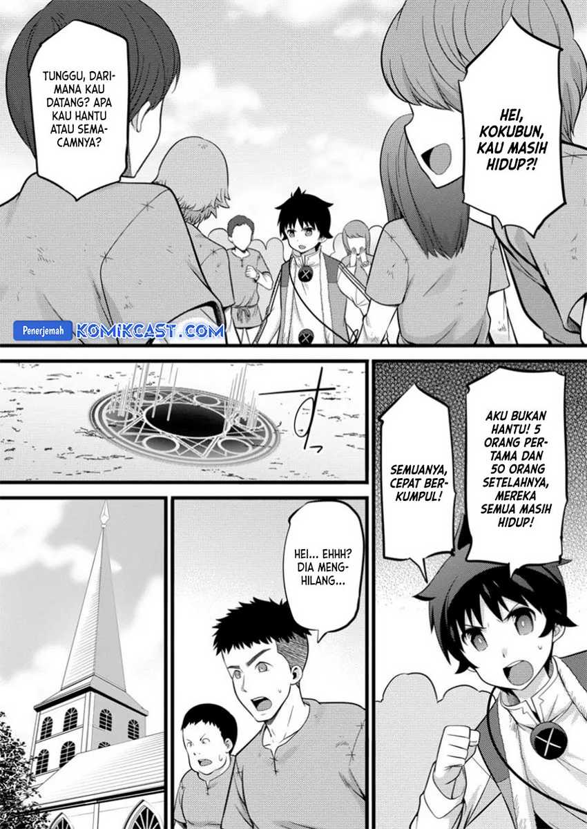 Chapter 40 - halaman 17