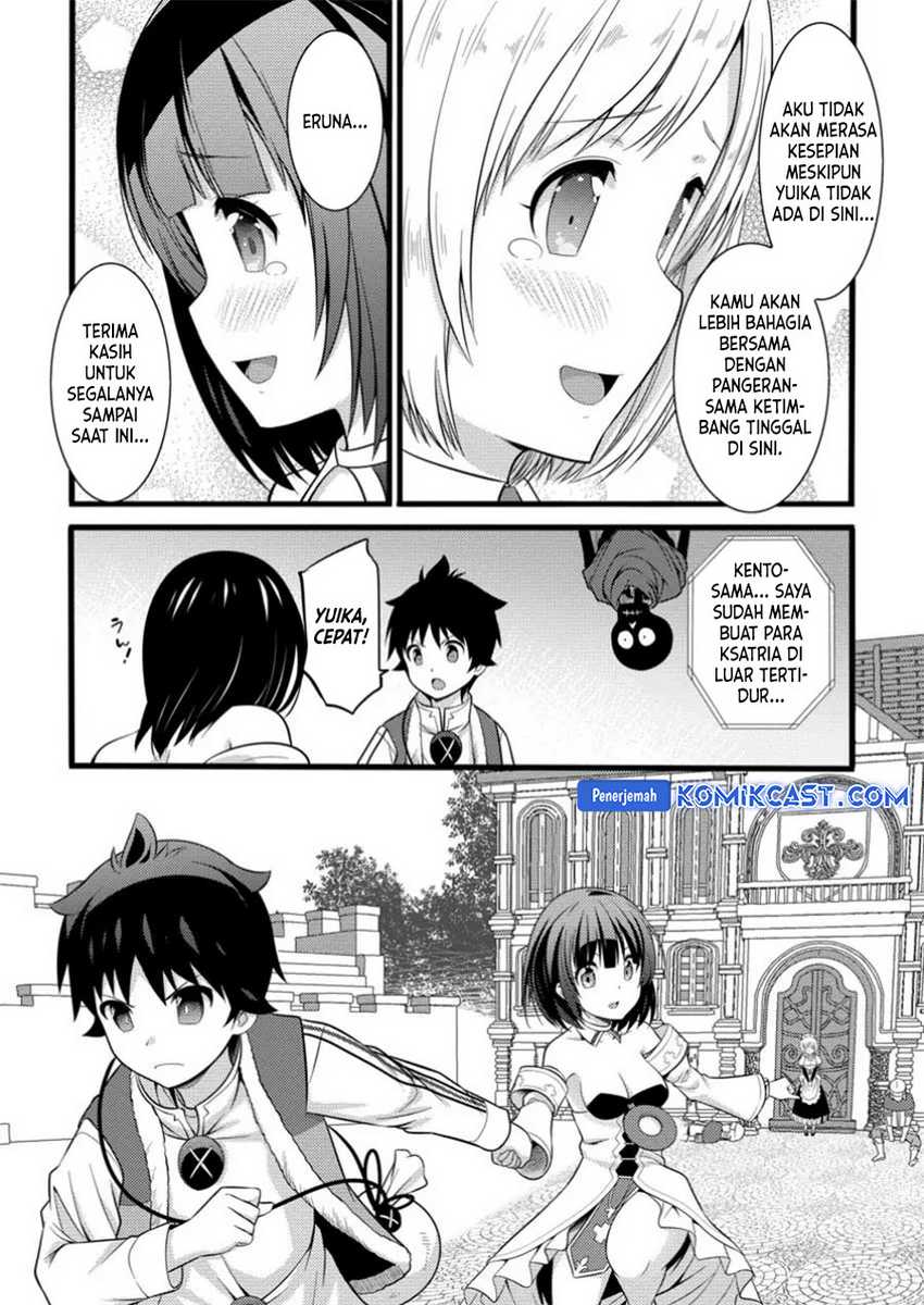 Chapter 40 - halaman 19
