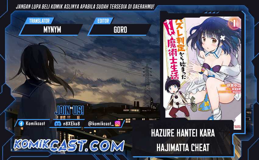 Chapter 39 - halaman 2