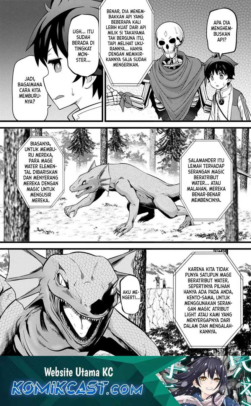 Chapter 39 - halaman 3
