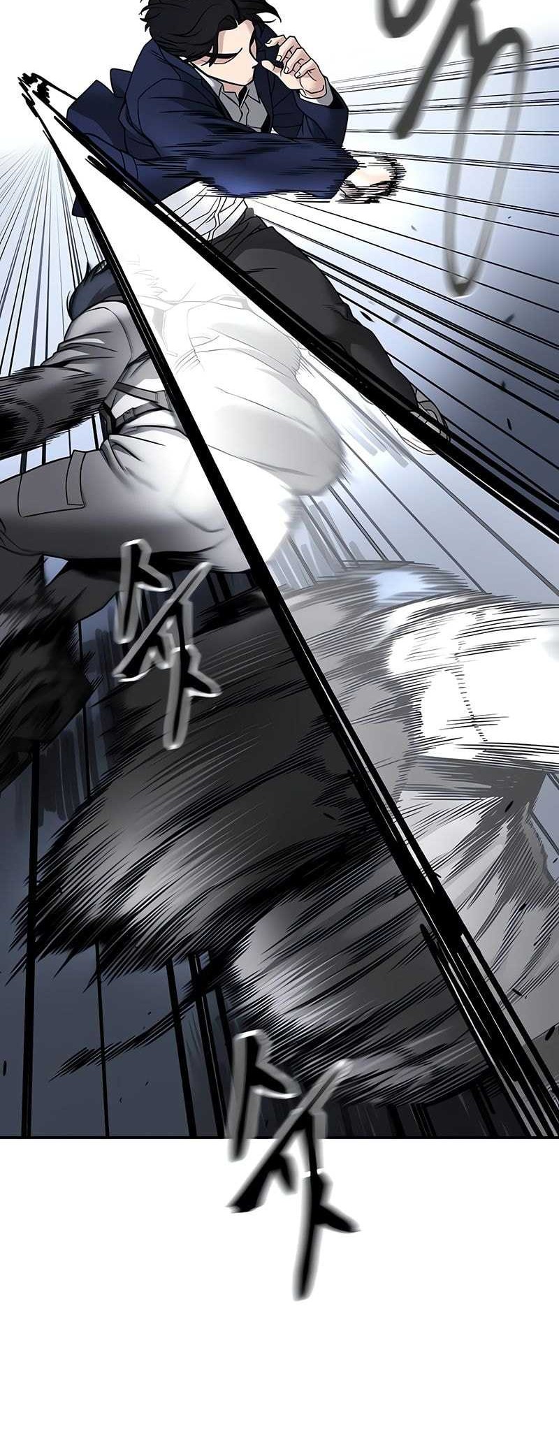 Chapter 128 - halaman 50