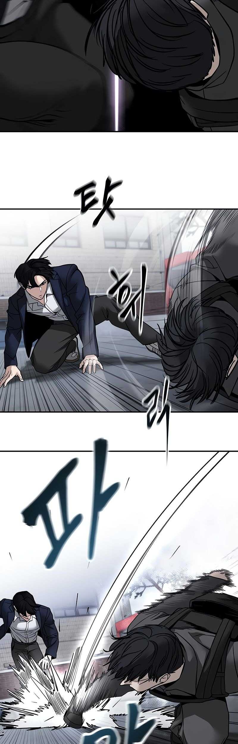 Chapter 128 - halaman 57