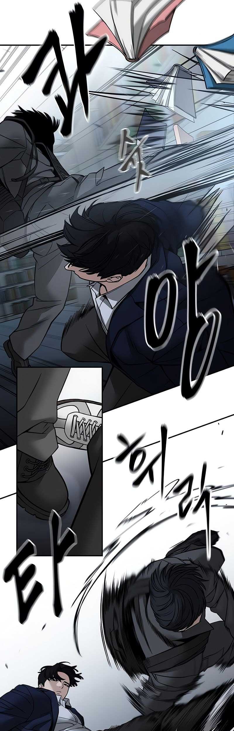 Chapter 128 - halaman 23