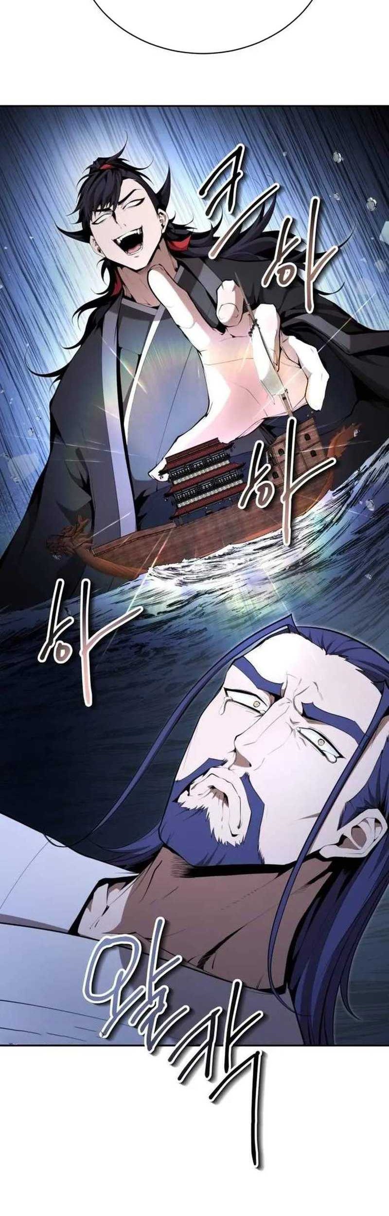 Chapter 37 - halaman 23