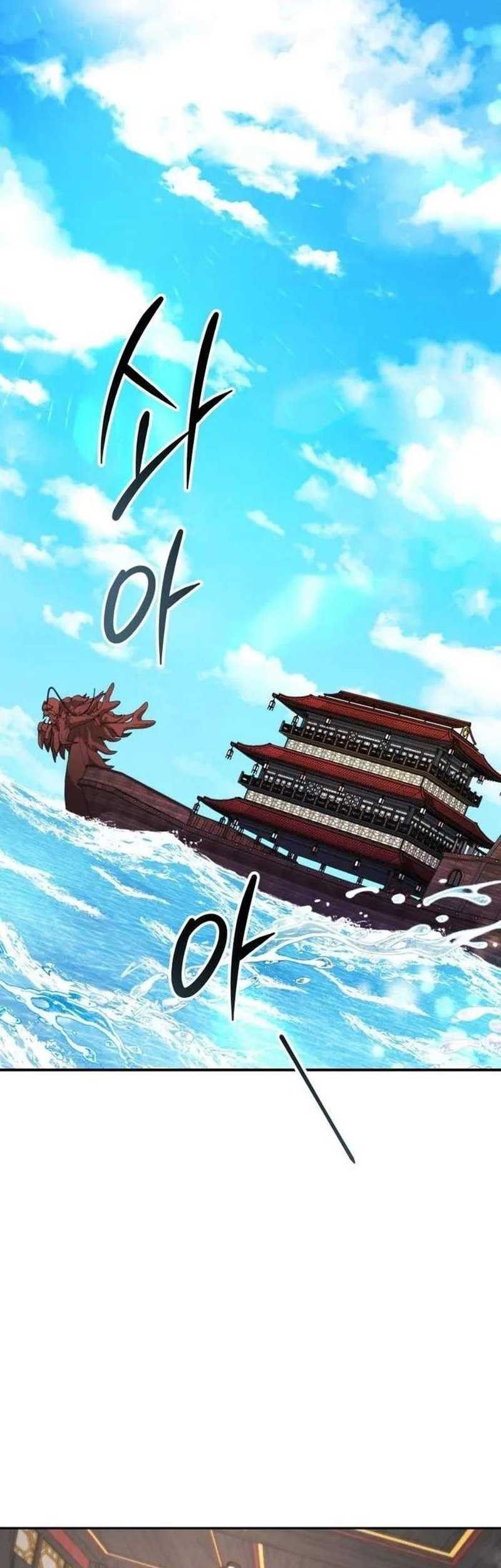 Chapter 37 - halaman 26