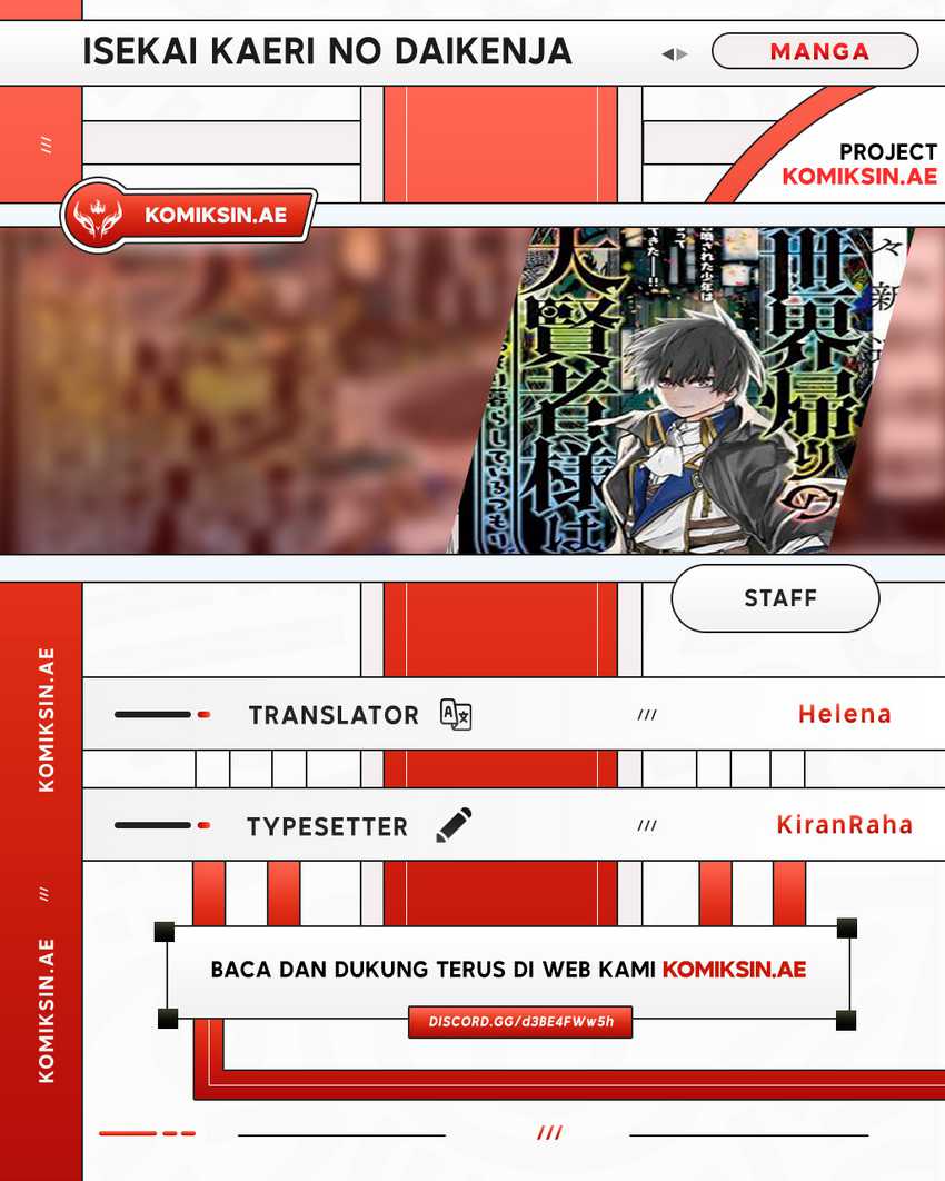 Chapter 41 - halaman 2