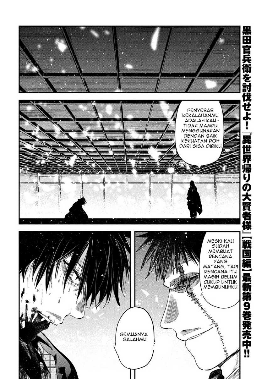 Chapter 41 - halaman 16