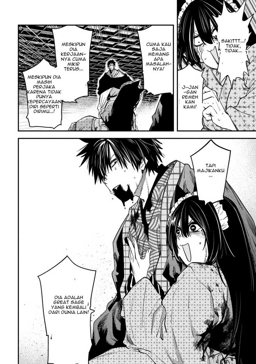Chapter 41 - halaman 20