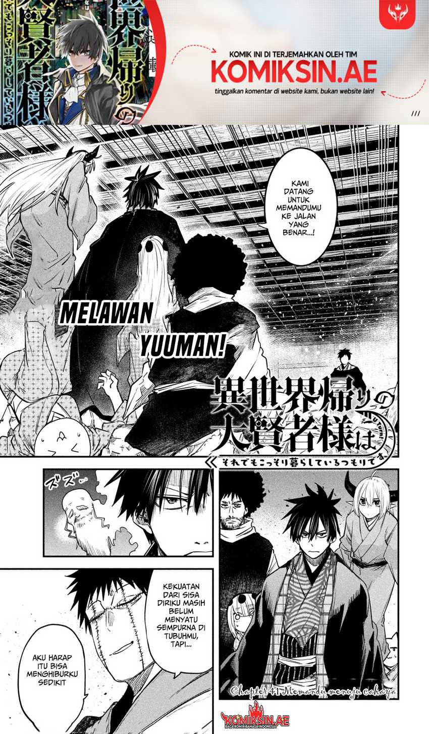 Chapter 41 - halaman 3