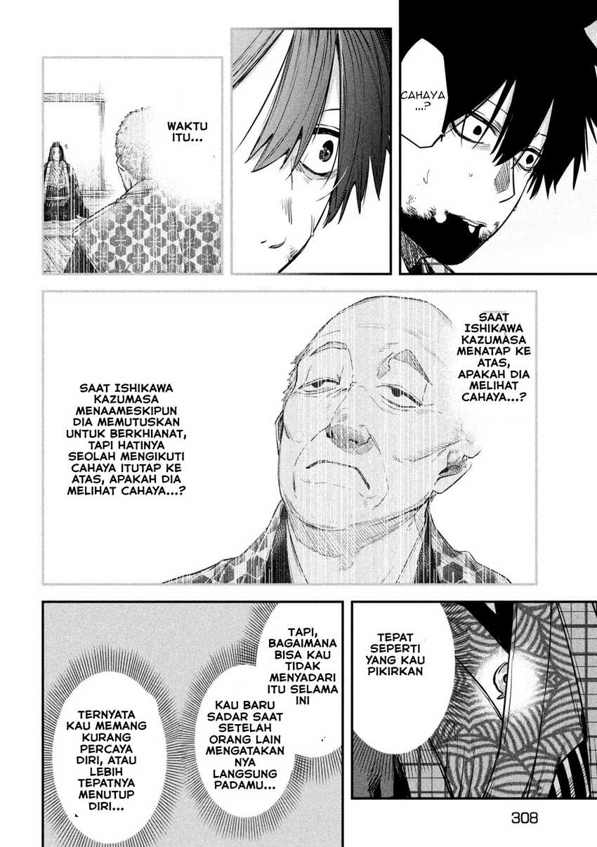 Chapter 41 - halaman 26