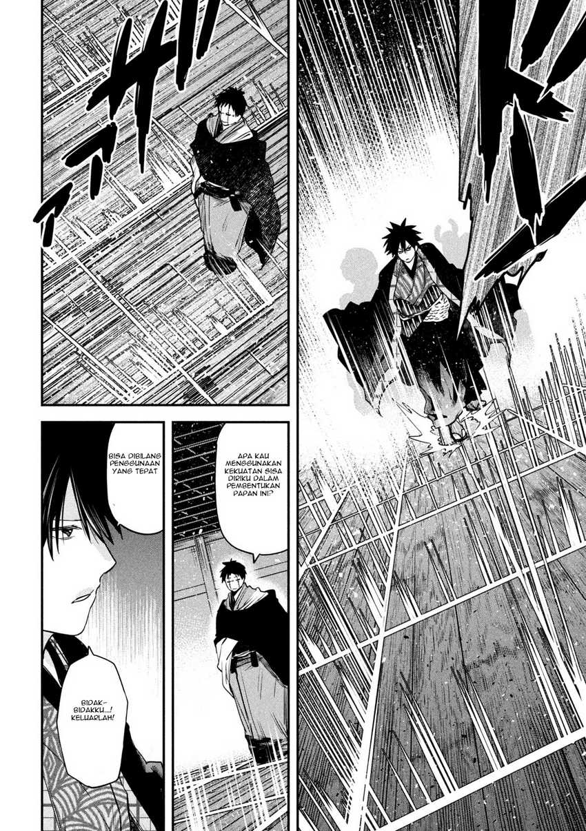 Chapter 41 - halaman 4