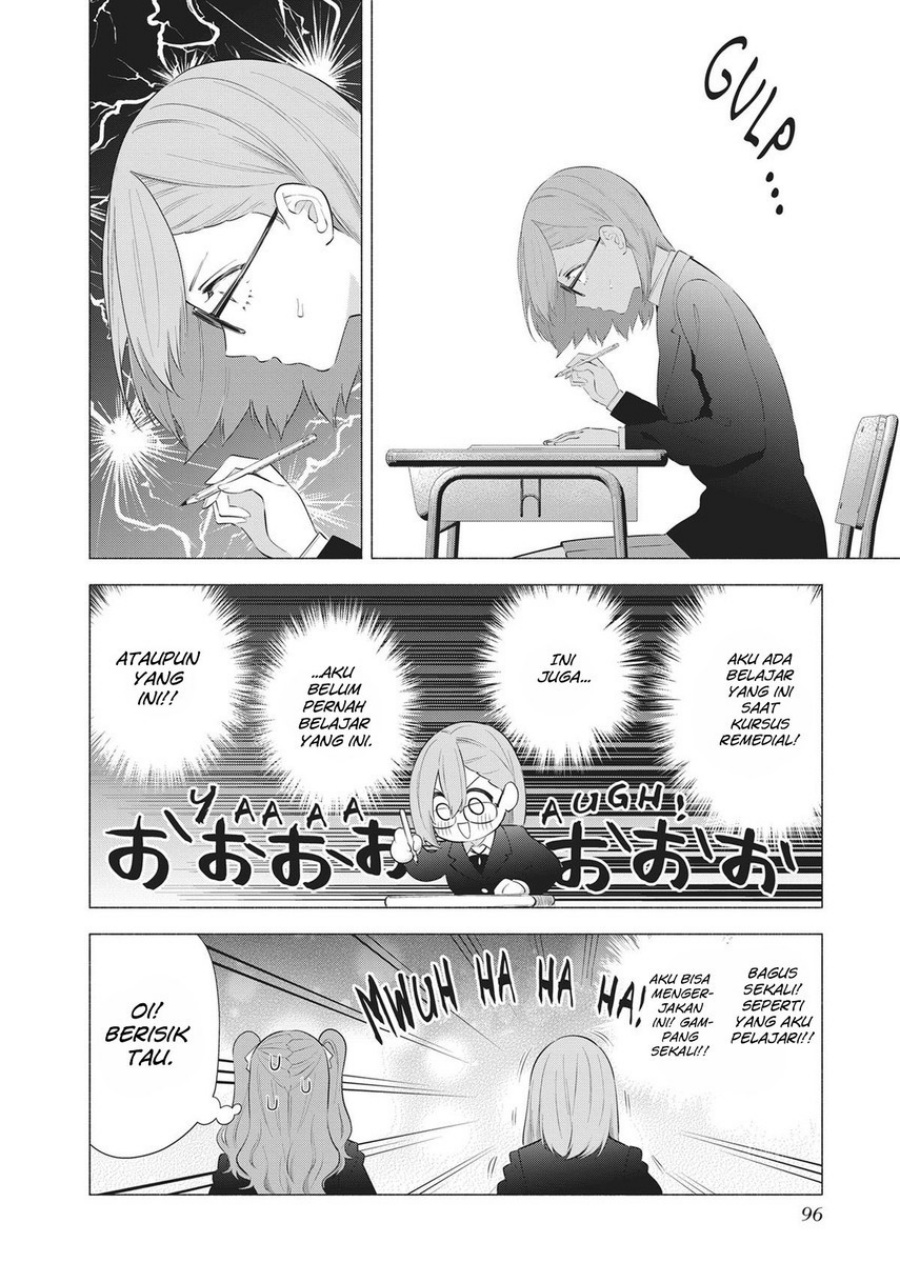 Chapter 85 - halaman 16