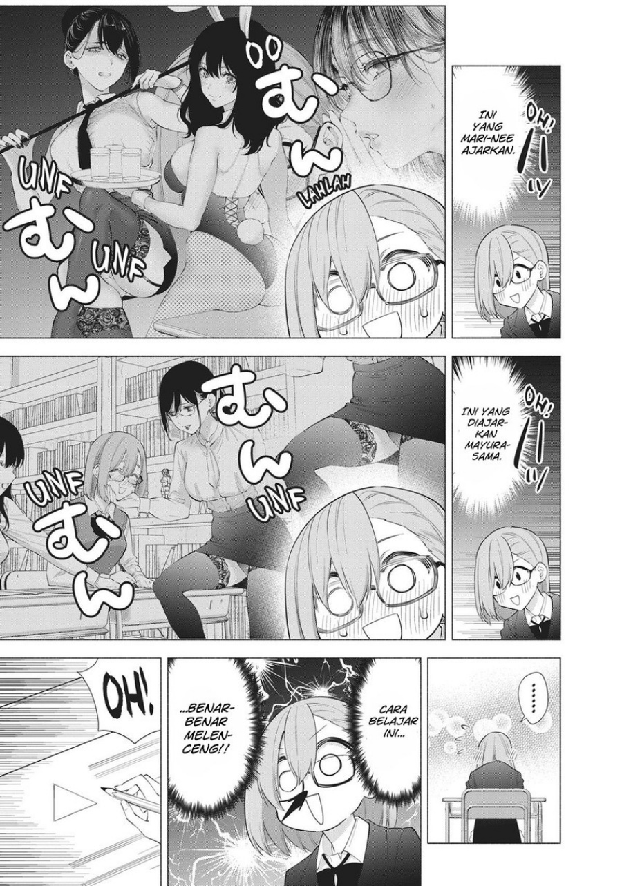 Chapter 85 - halaman 17