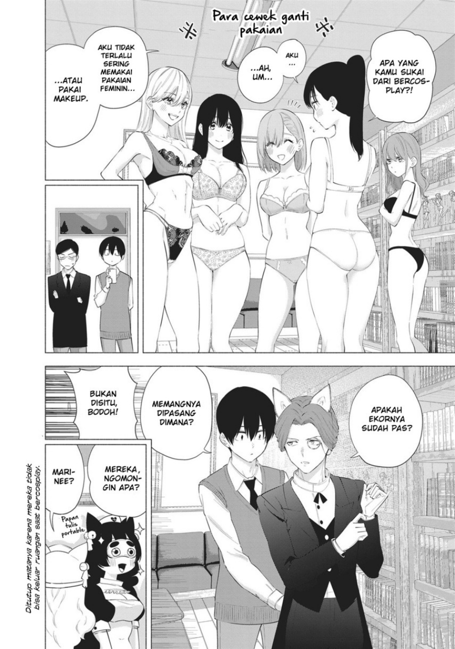 Chapter 84 - halaman 11