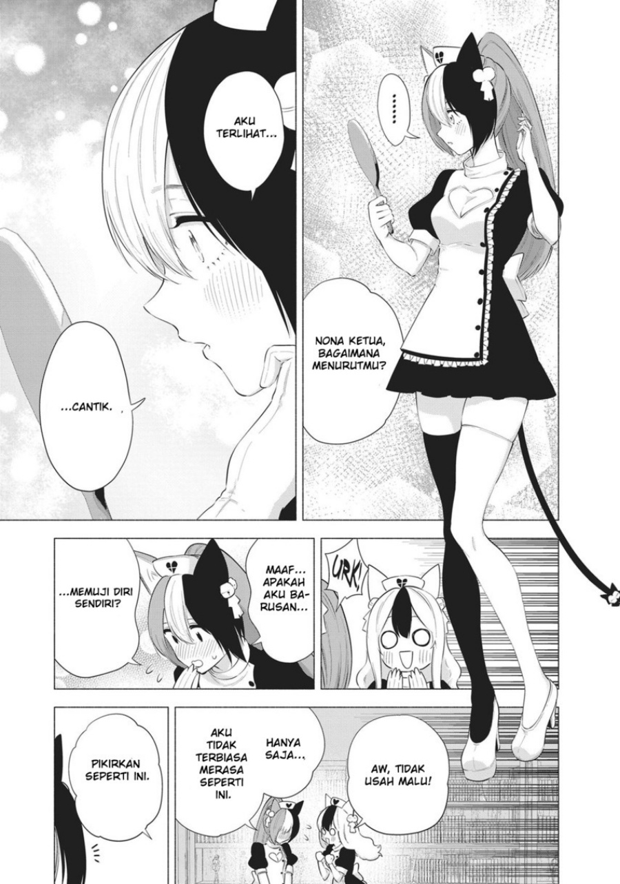 Chapter 84 - halaman 12