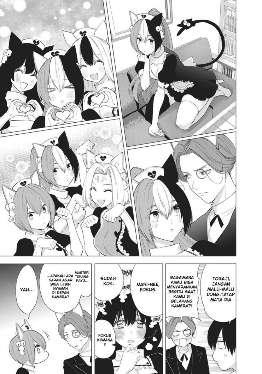 Chapter 84 - halaman 14
