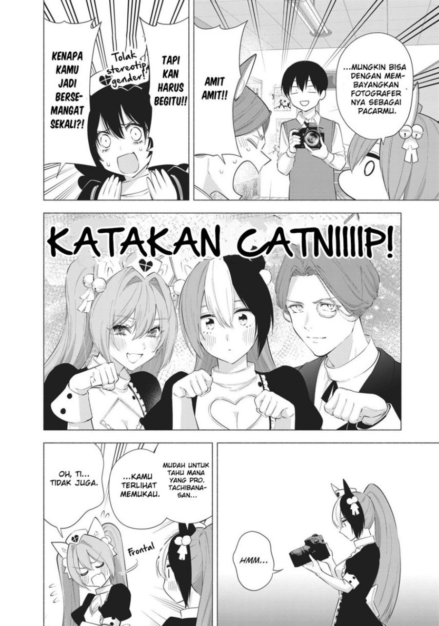 Chapter 84 - halaman 15