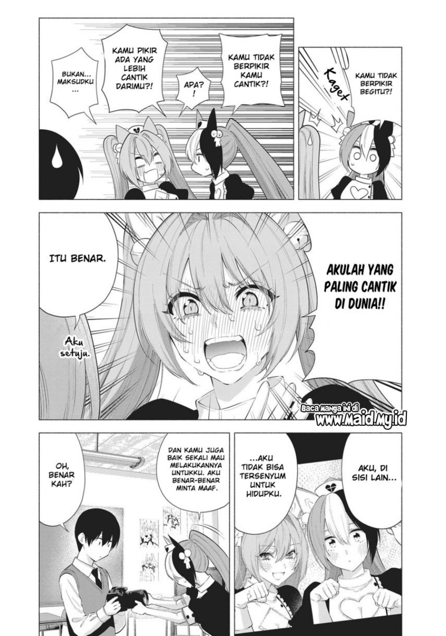 Chapter 84 - halaman 16