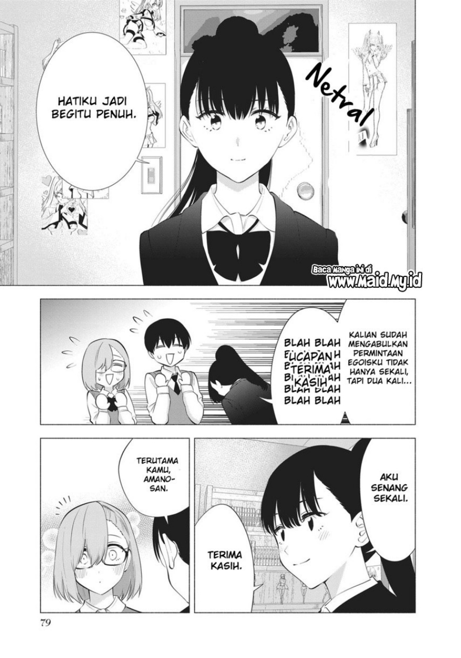 Chapter 84 - halaman 19
