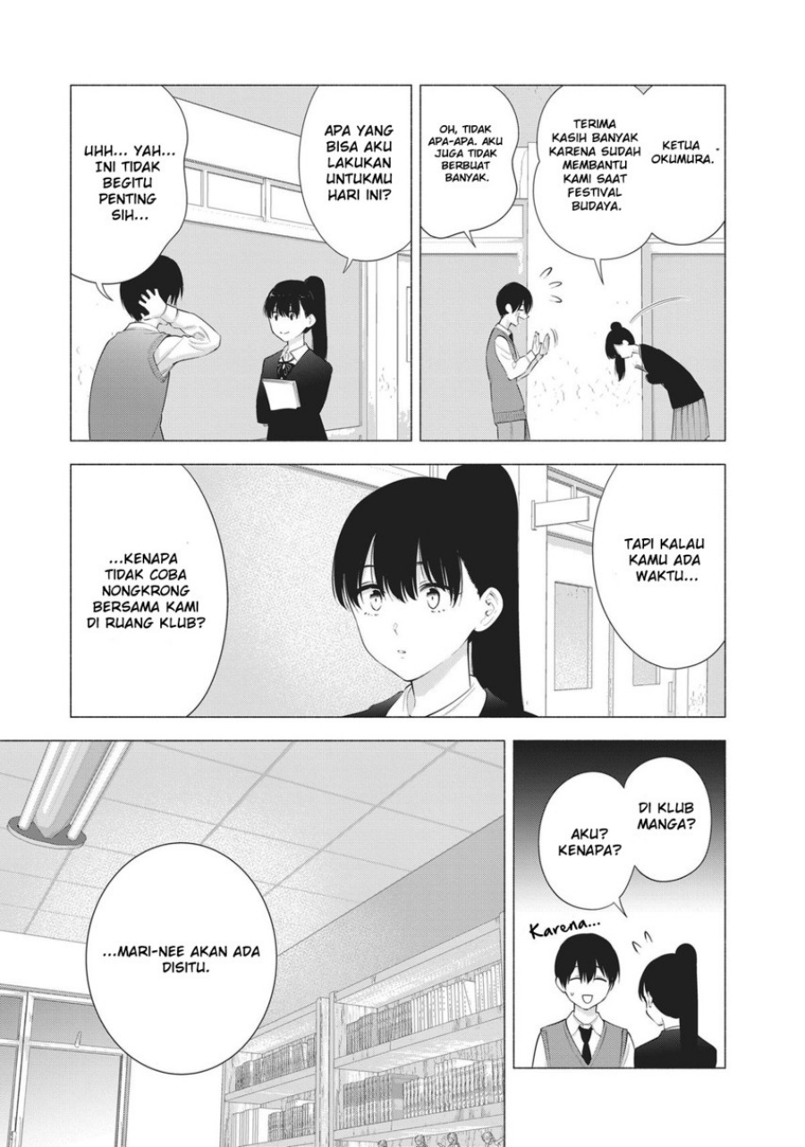 Chapter 84 - halaman 6