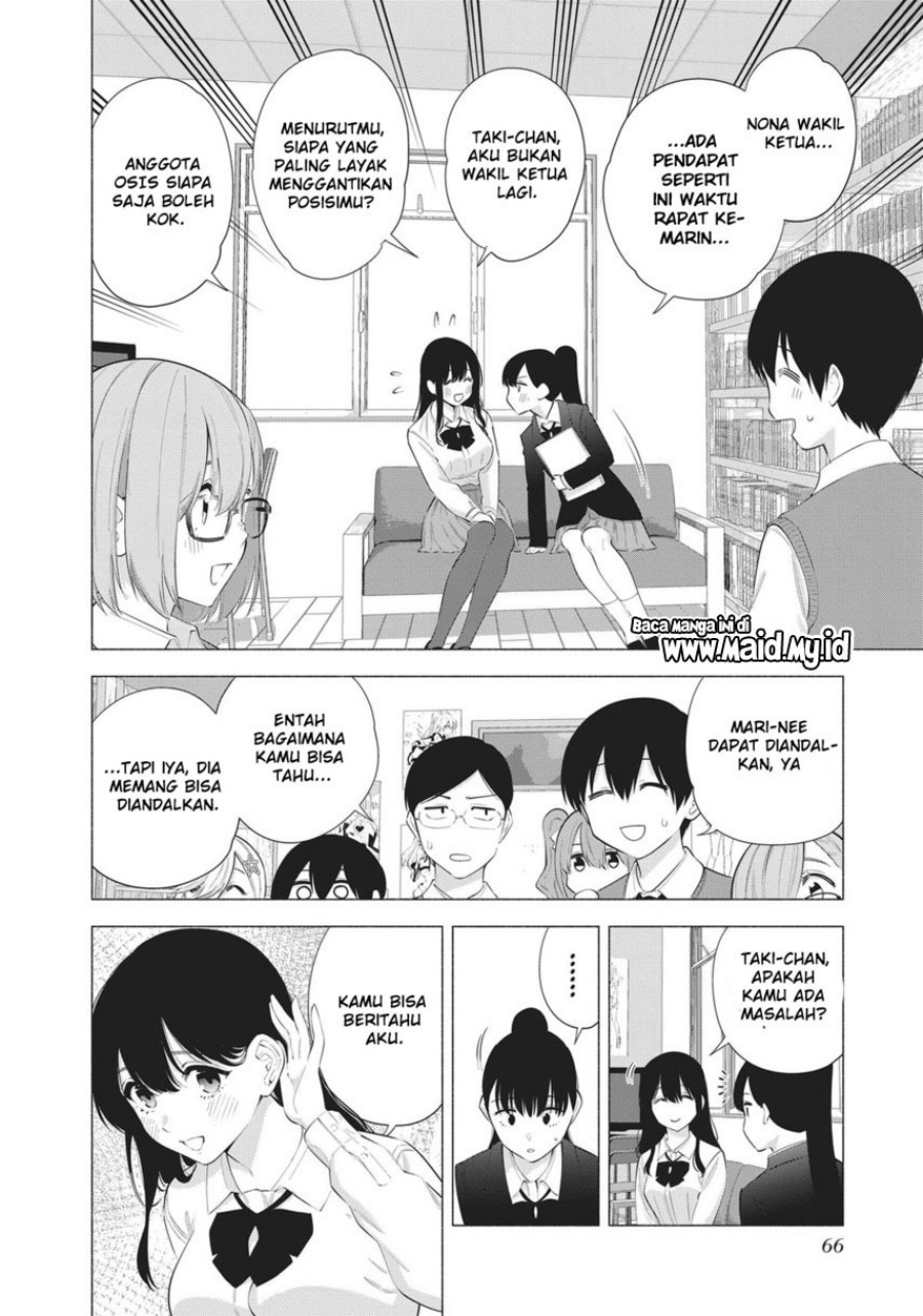 Chapter 84 - halaman 7