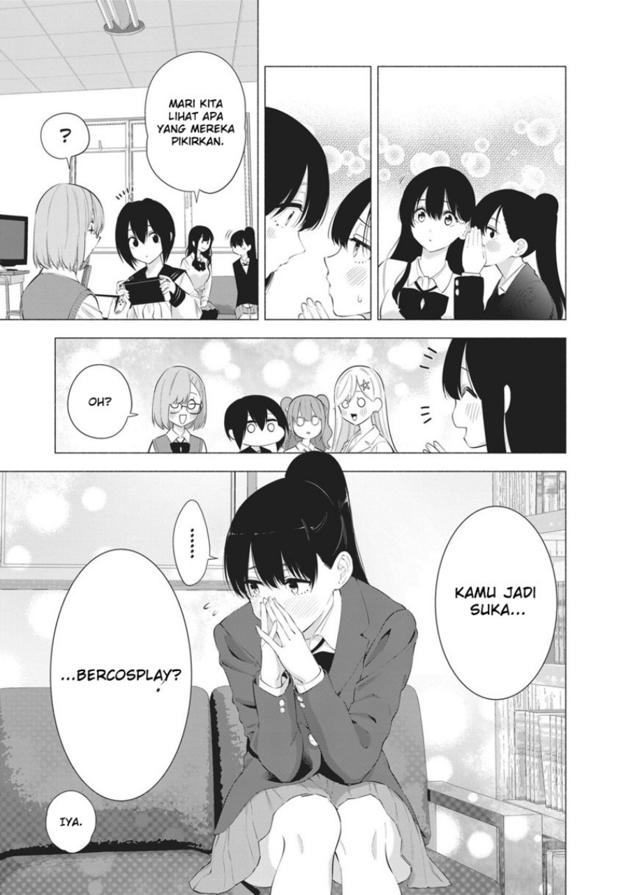 Chapter 84 - halaman 8