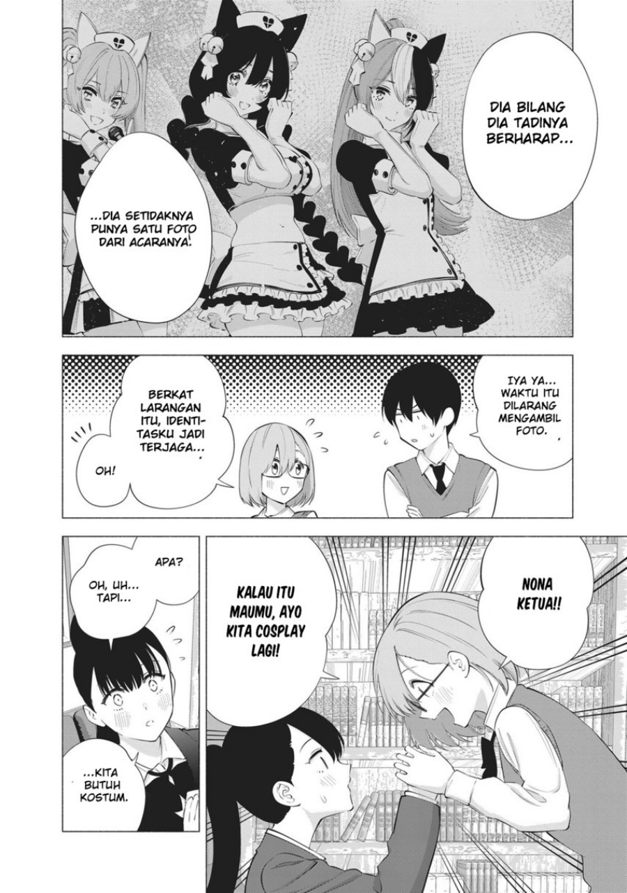 Chapter 84 - halaman 9