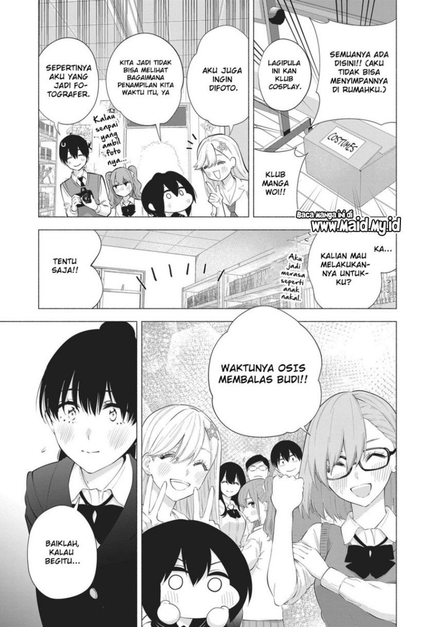 Chapter 84 - halaman 10