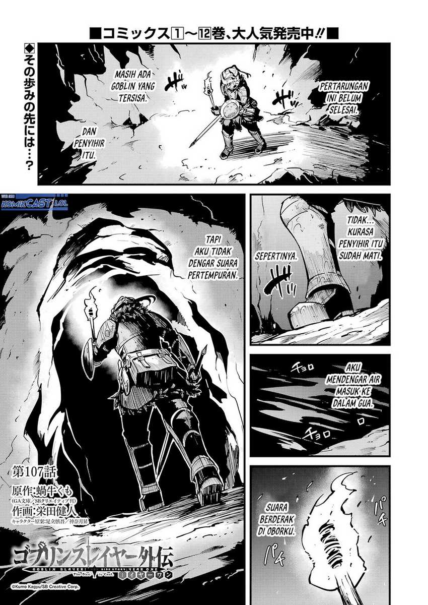 Chapter 107 - halaman 3