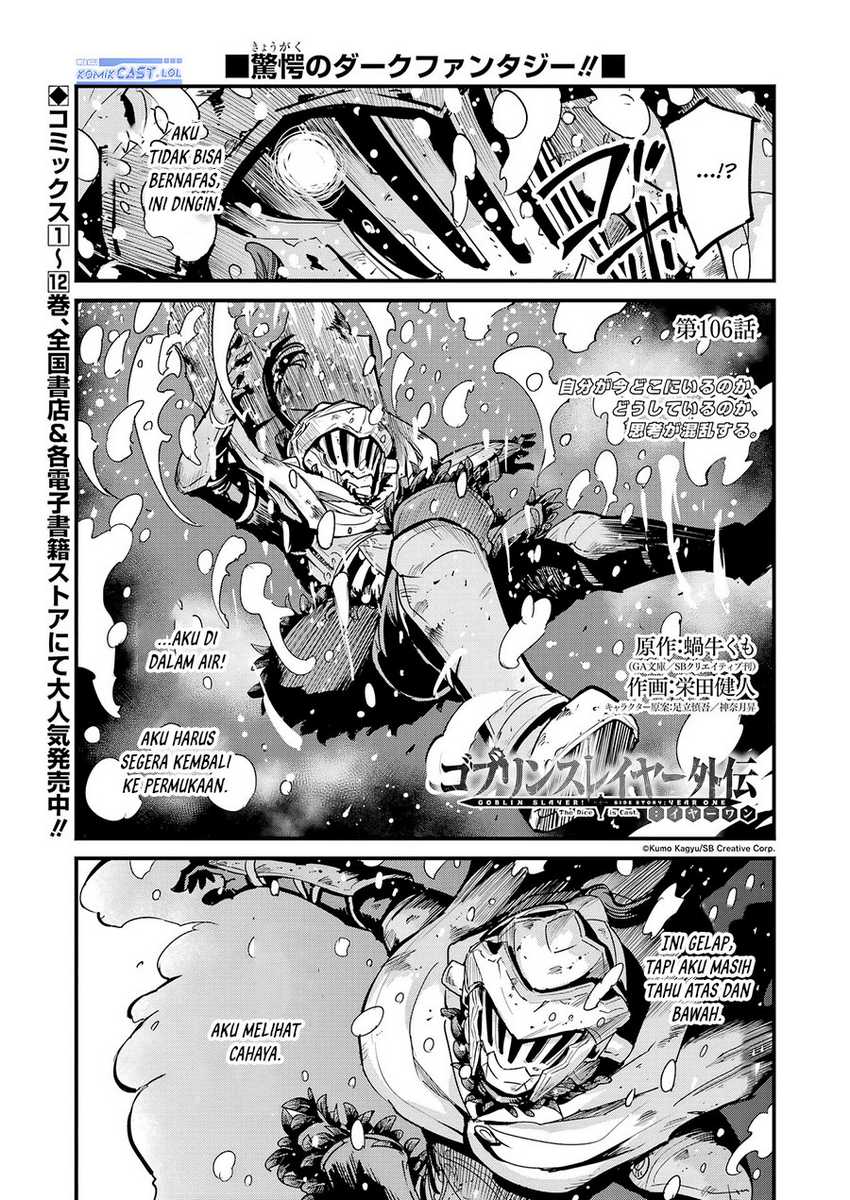 Chapter 106 - halaman 3