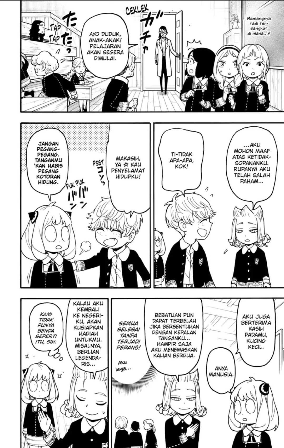 Chapter 112 - halaman 14
