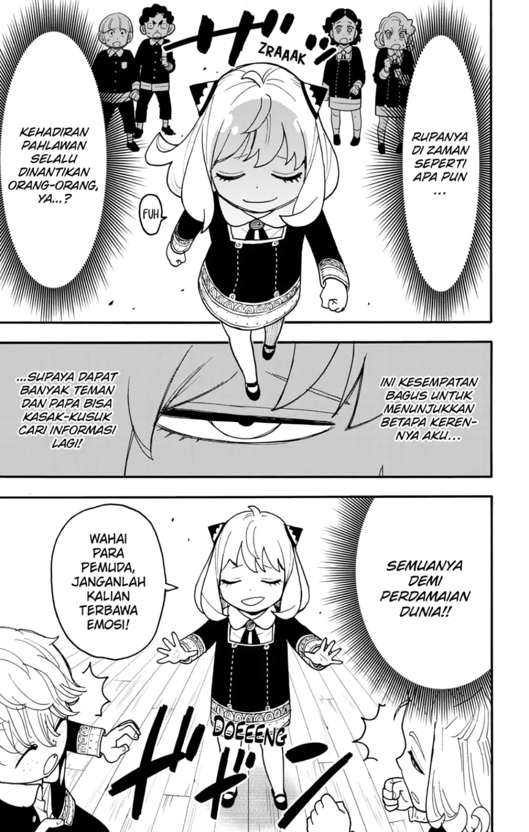 Chapter 112 - halaman 3