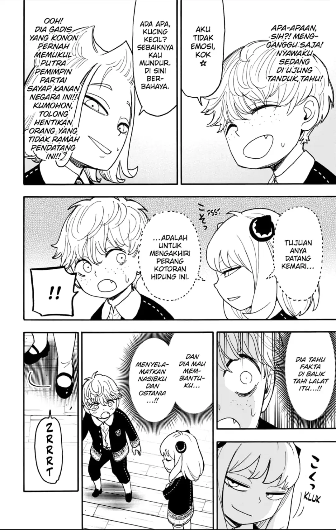 Chapter 112 - halaman 4