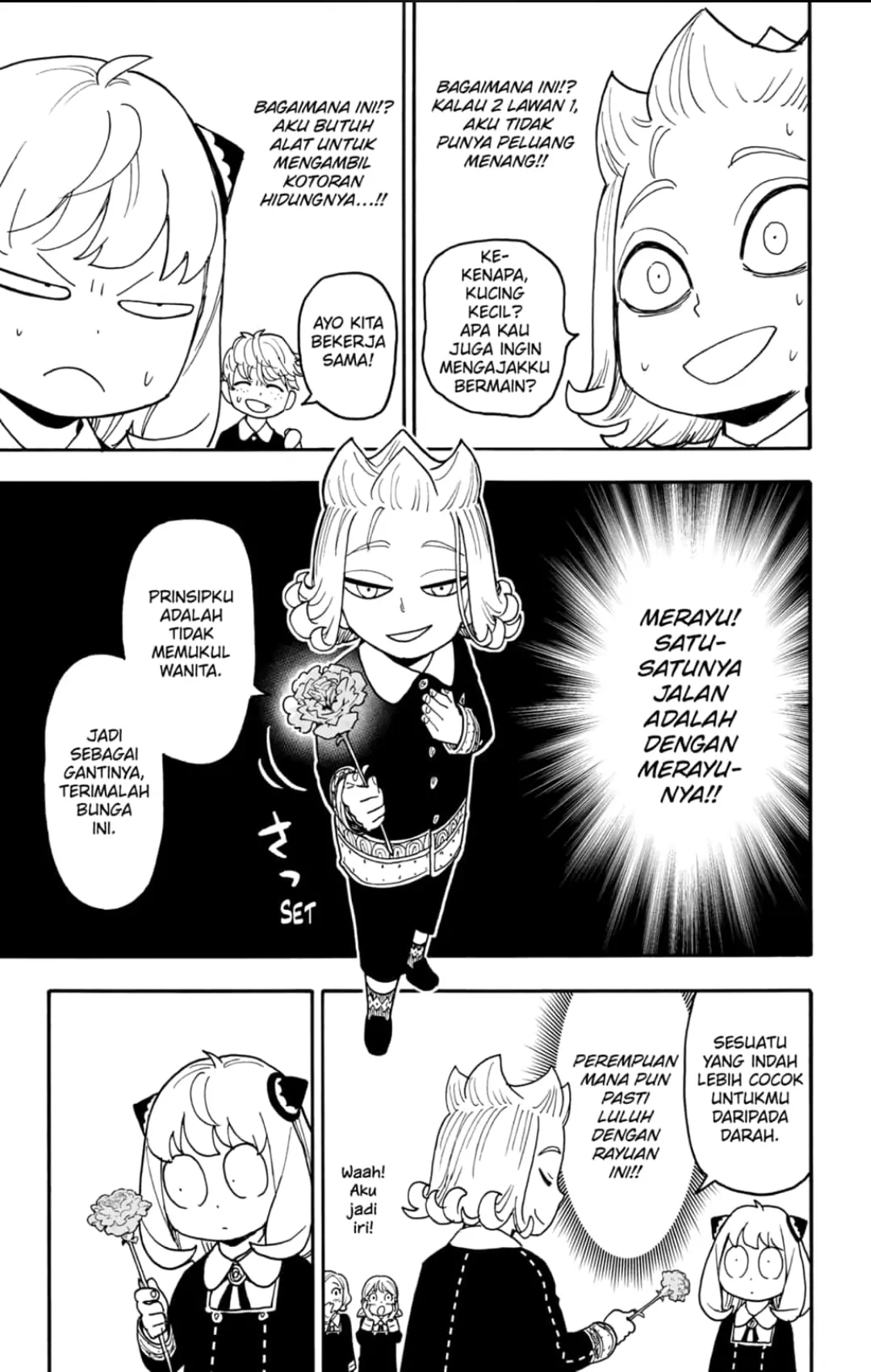 Chapter 112 - halaman 7