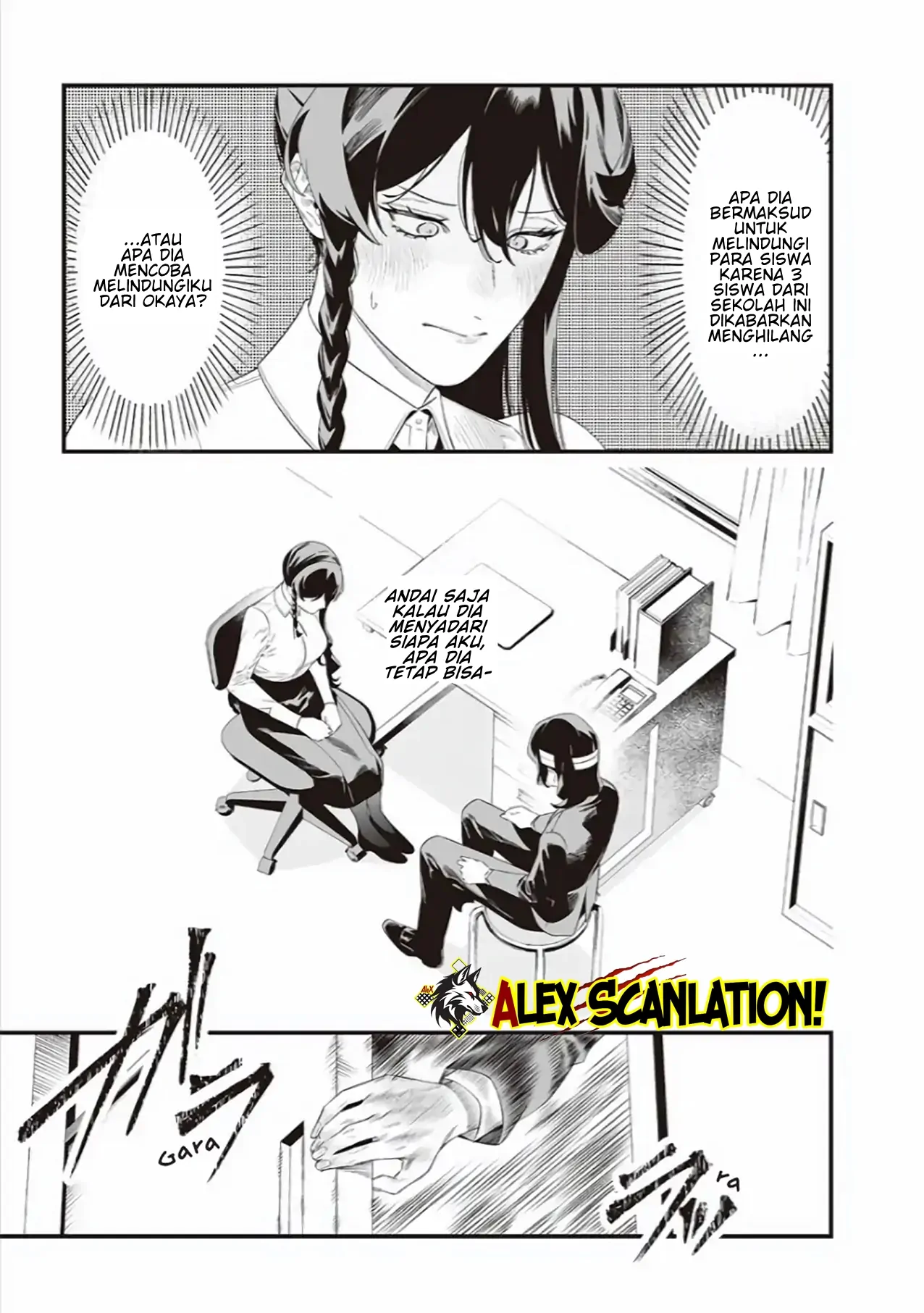 Chapter 43 - halaman 12