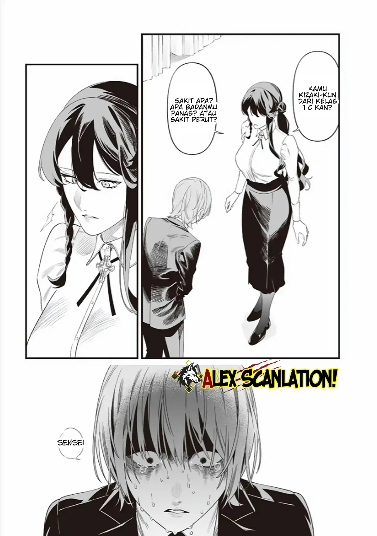 Chapter 43 - halaman 14