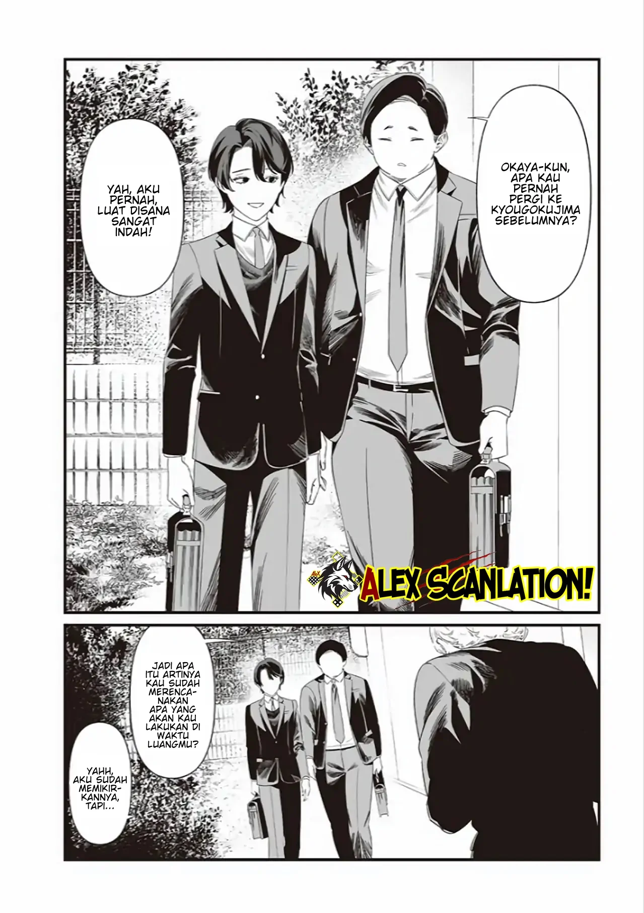 Chapter 43 - halaman 17