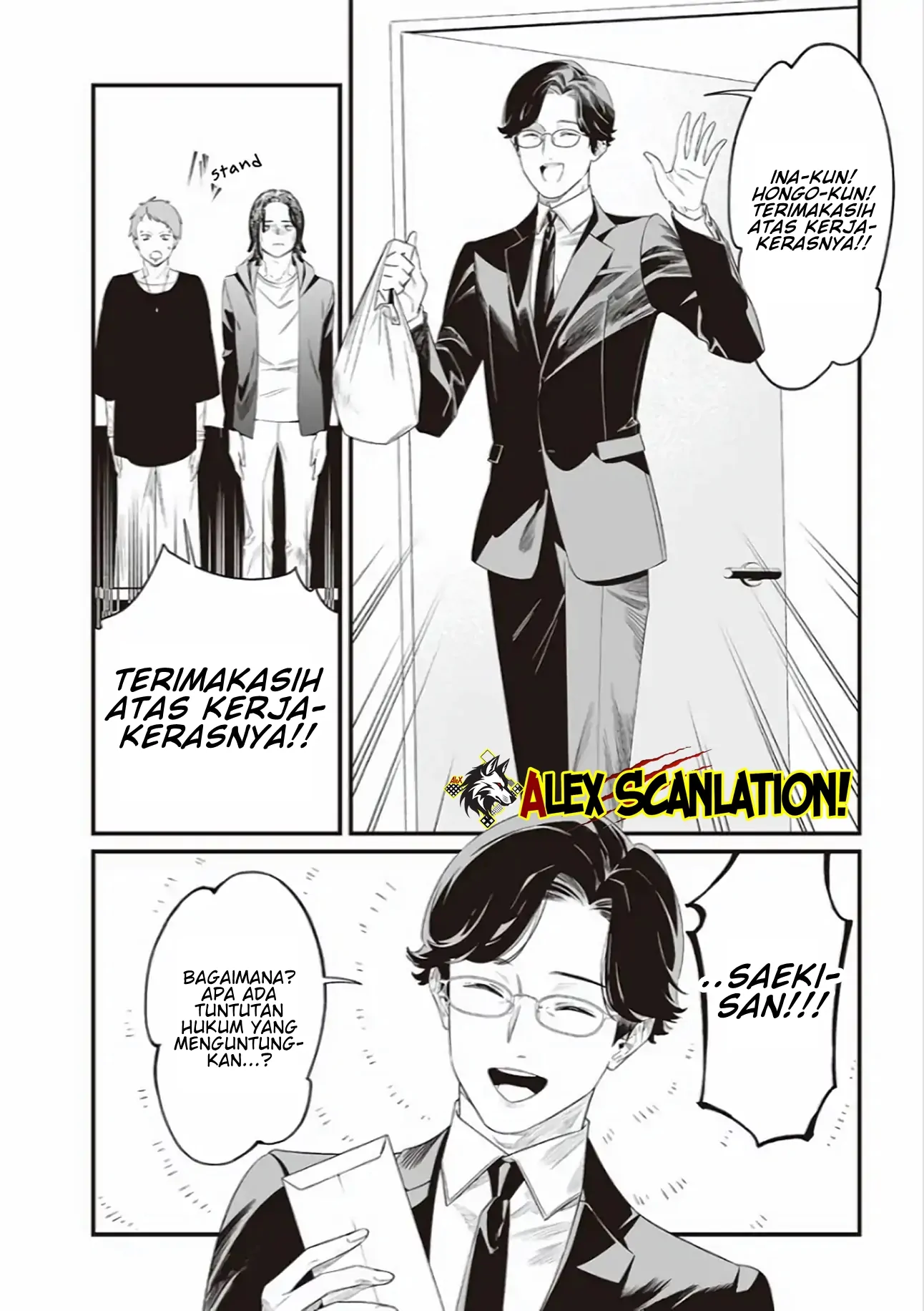 Chapter 43 - halaman 7