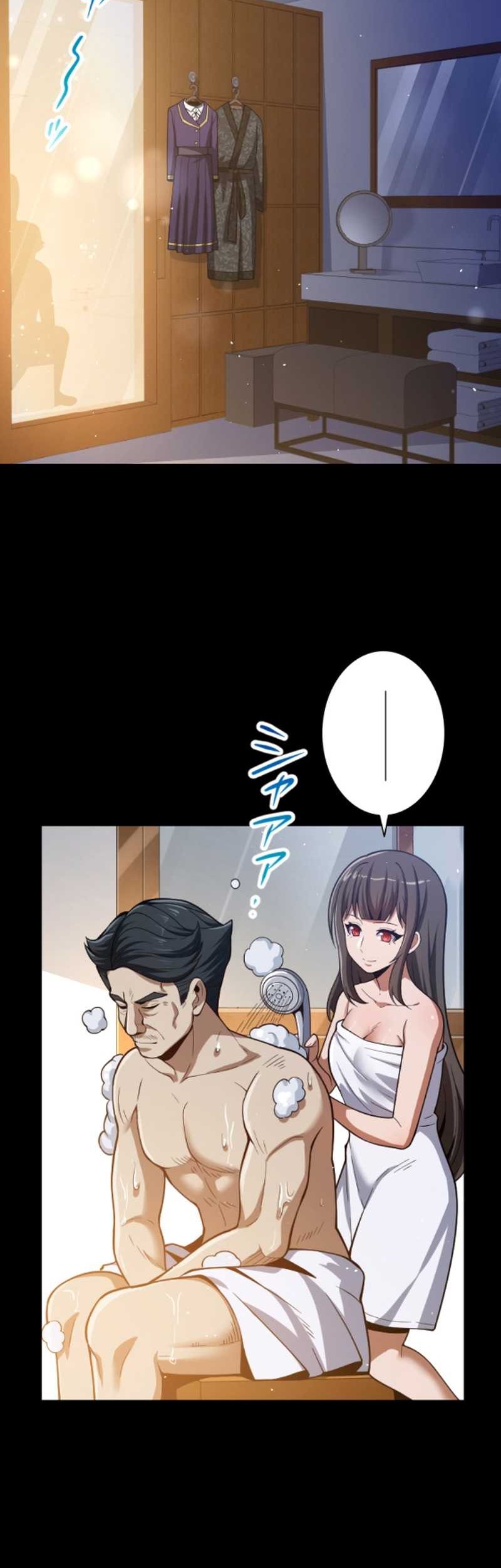 Chapter 7 - halaman 4