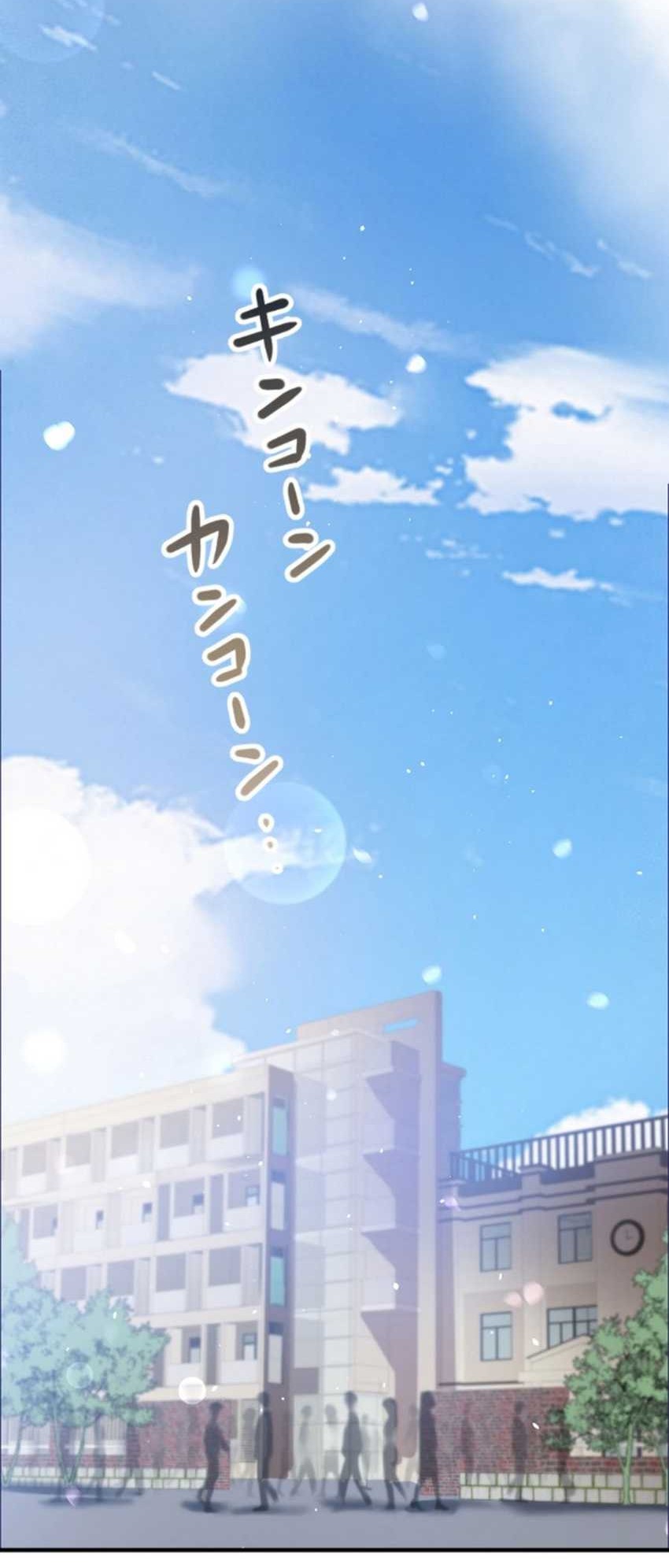 Chapter 5 - halaman 65