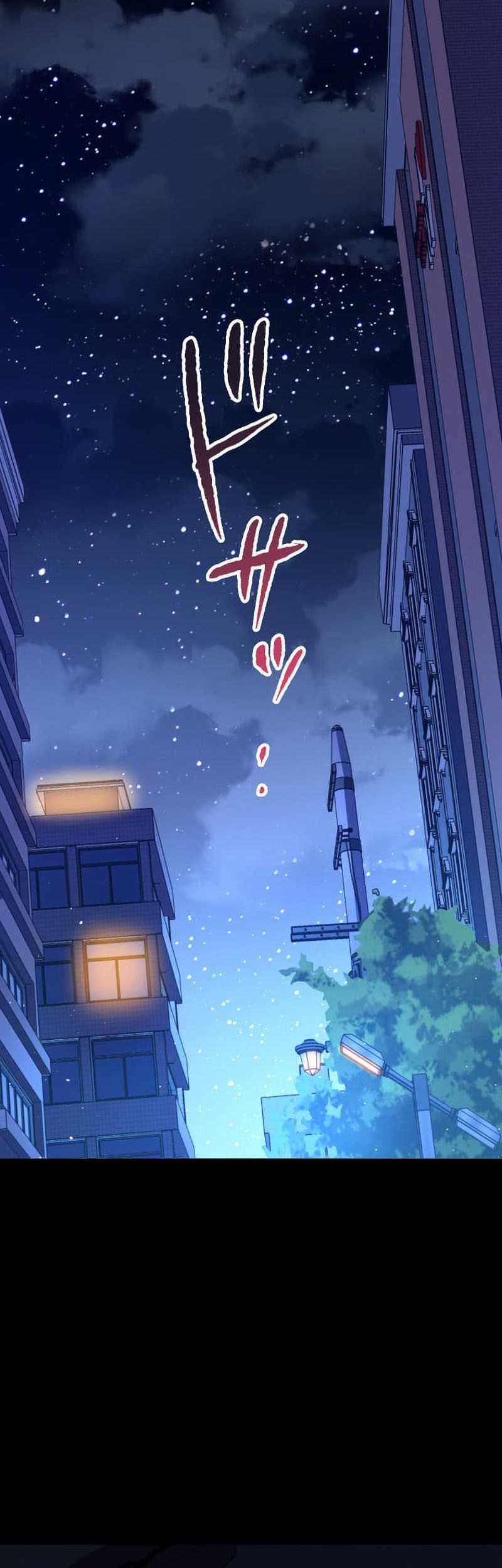 Chapter 2 - halaman 60