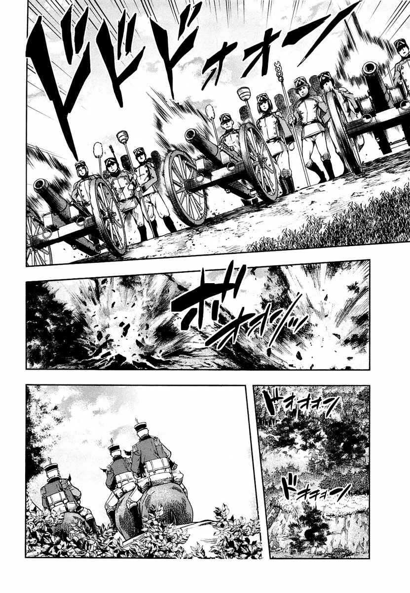 Chapter 10 - halaman 28