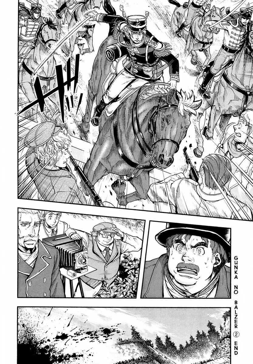 Chapter 10 - halaman 42