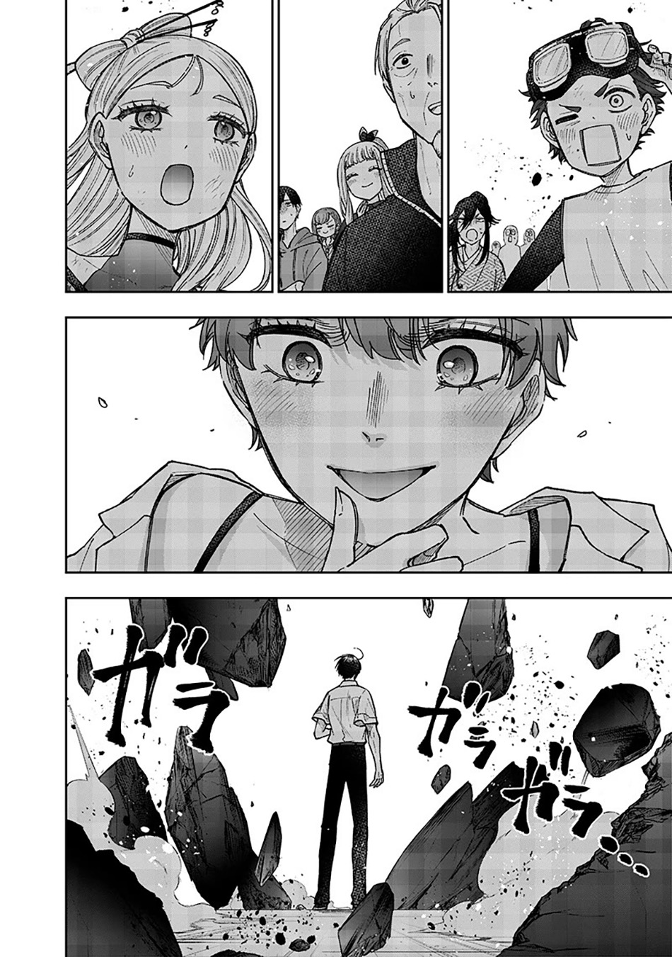 Chapter 46 - halaman 24